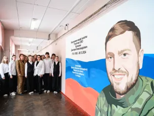 В нижегородской школе торжественно открыли арт-объект в честь героя СВО Дмитрия Кулюкина